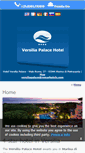 Mobile Screenshot of hotel-versiliapalace-versilia.com